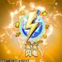 支持高清游戏画质