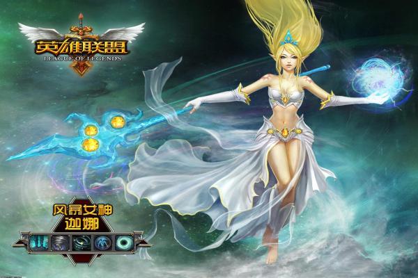 《原神》区域探索100%达成方法