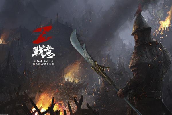剑网3石敢当奇遇任务流程与奖励 剑网3石敢当奇遇任务流程与奖励
