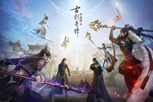 《天涯明月刀》十大职业推荐：适合新手与高手的职业选择